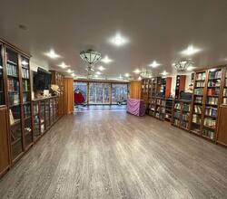 Библиотека